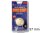 Pool Billard Spielball 57 mm TV