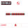 Winmau Softdartpfeile Softdarts Diablo 20g