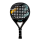 Padel Schläger ECLIPSE 12K Carbon, Rundform - Kontrolle & Komfort
